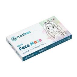 Mascarilla higiénica infantil no reutilizables de 3 capas (pack 5 cajas 10 unidades)