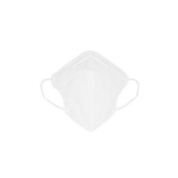 Mascarilla FFP2 infantil blanco