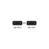 Cable USB-C a USB-C Samsung EP-DG977BBE original bulk negro
